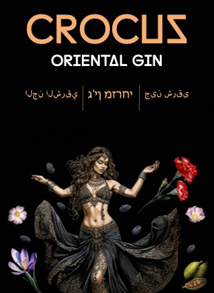 CROCUS-ORIENTAL-GIN, Premium Safran, 